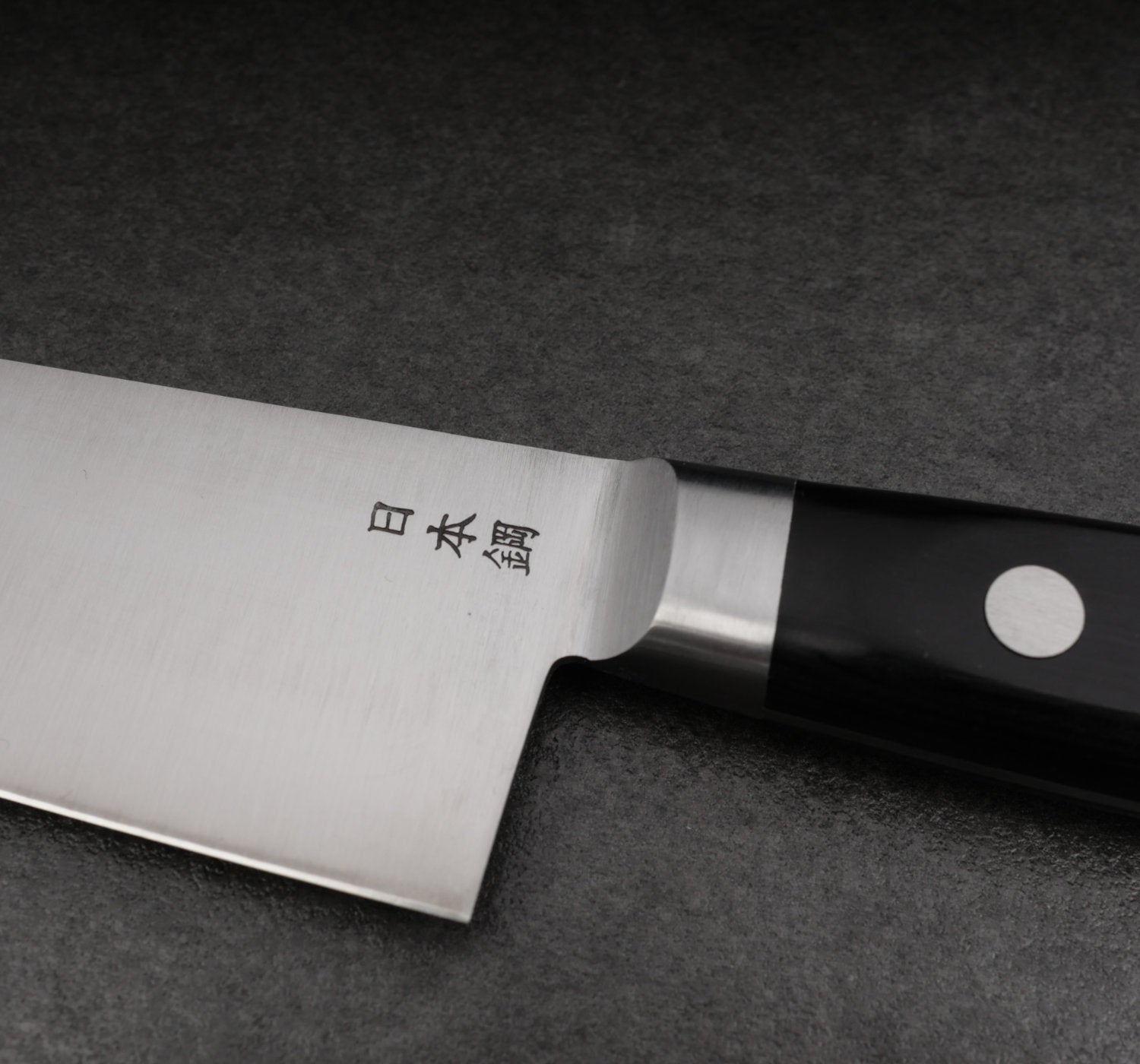 Kockkniv