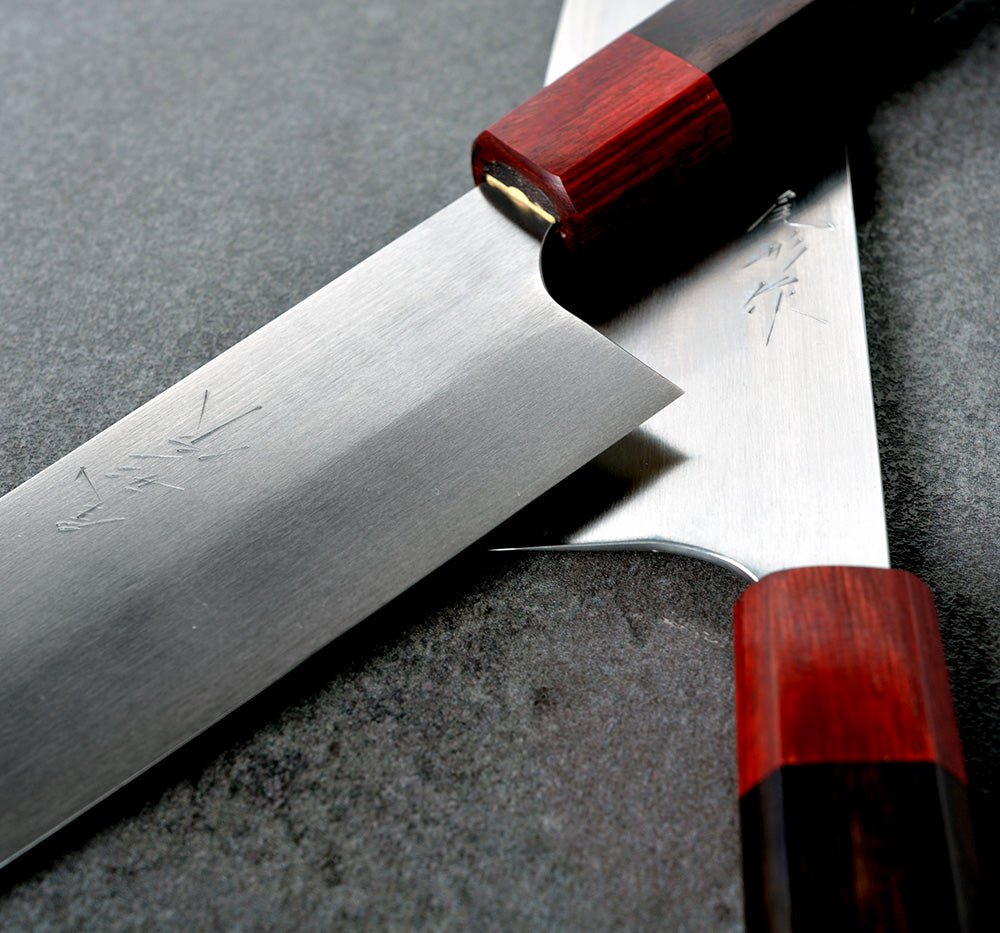 Sujihiki
