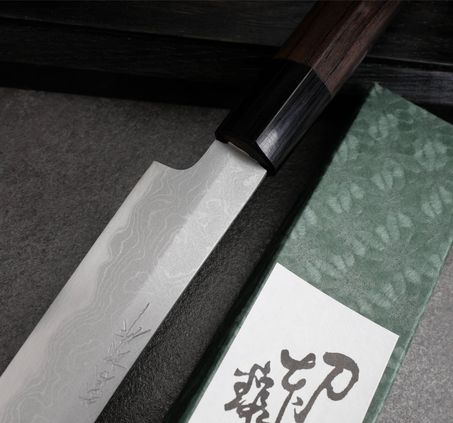 Takobiki