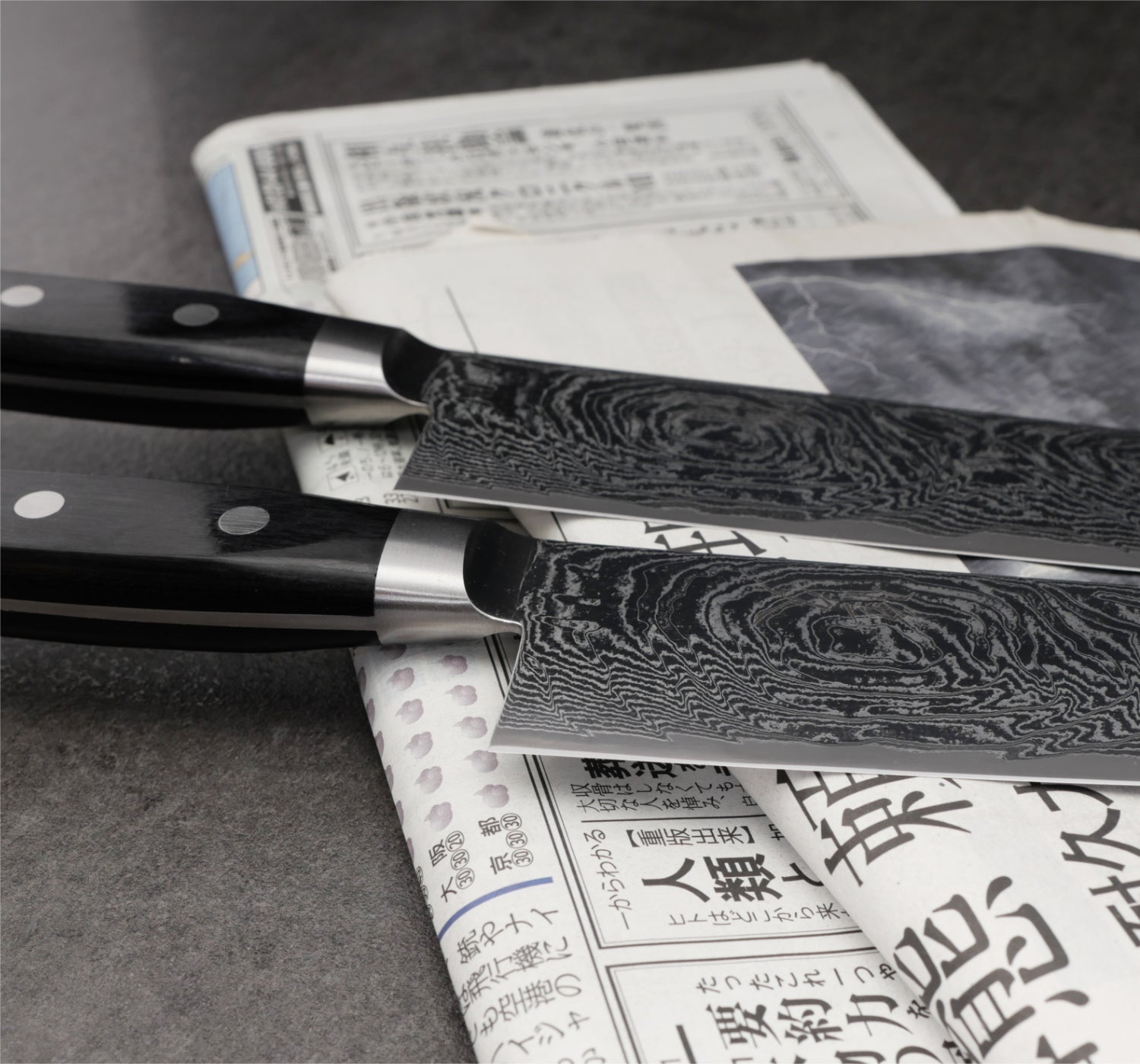 Santoku