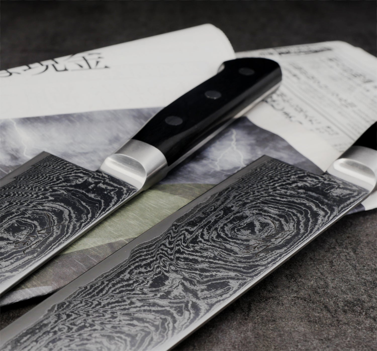 Santoku