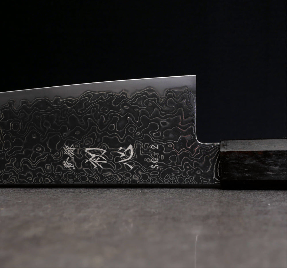 Kiritsuke