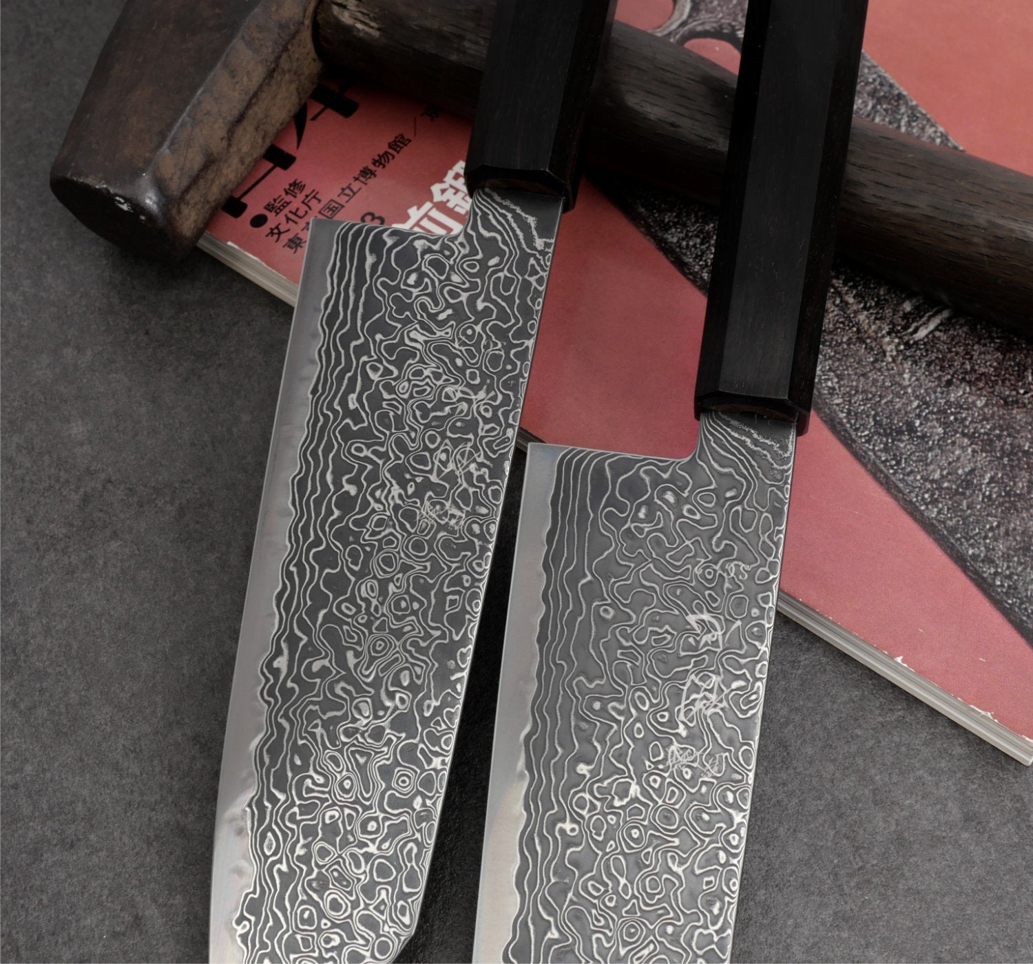 Santoku