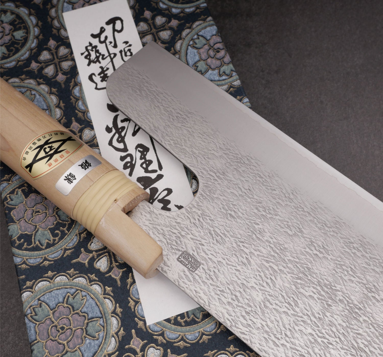 Soba-kiri