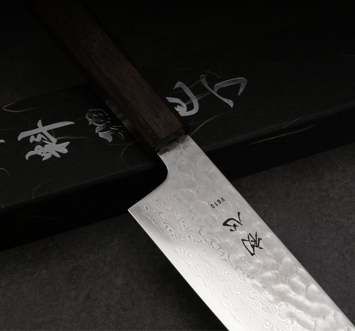 Santoku
